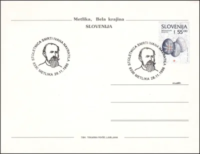 STOLETNICA SMRTI IVANA NAVRATILA